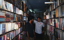 Eloor Library 3